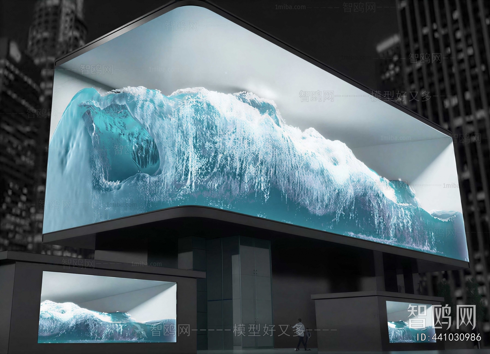 Modern Computer/Computer Screen