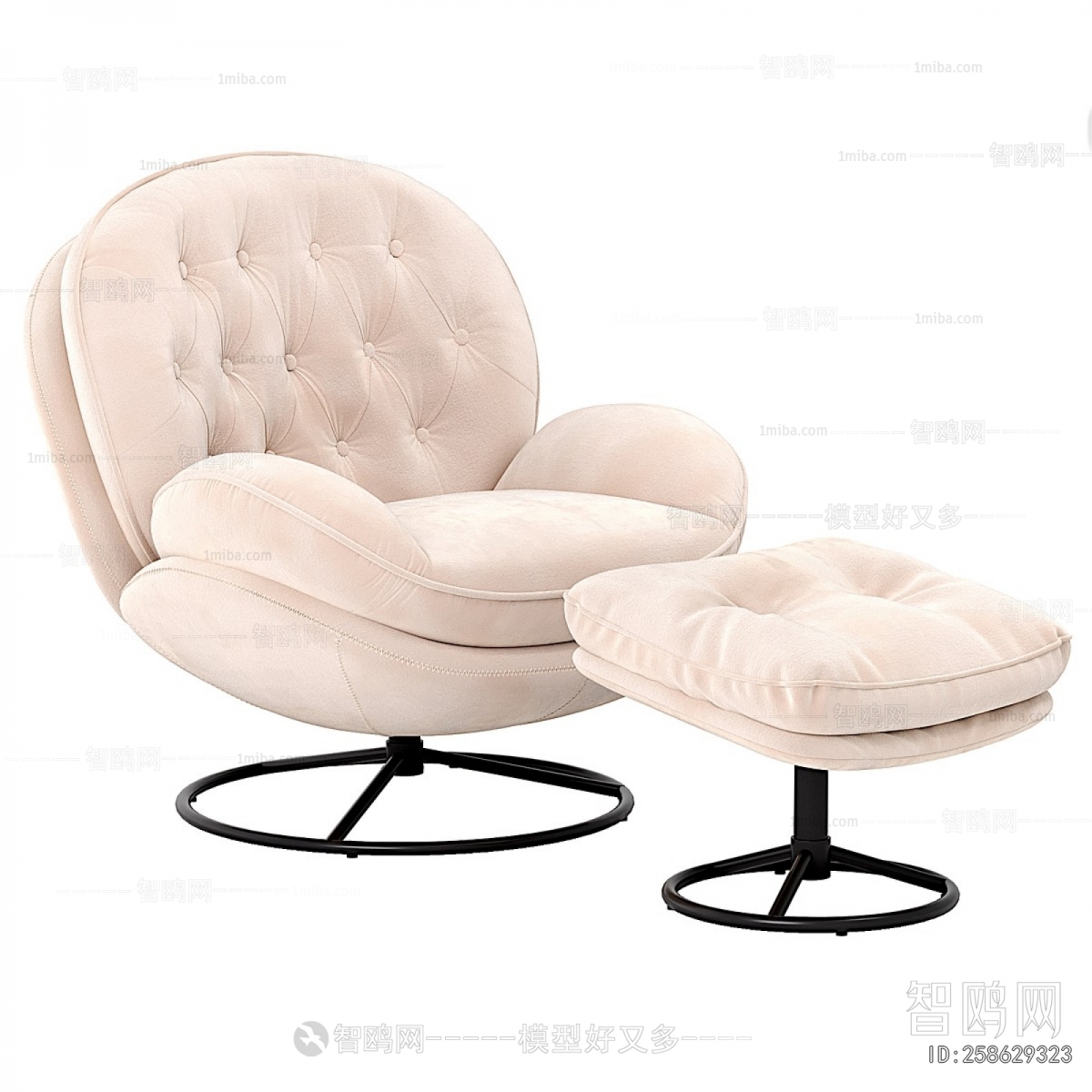 Modern Recliner