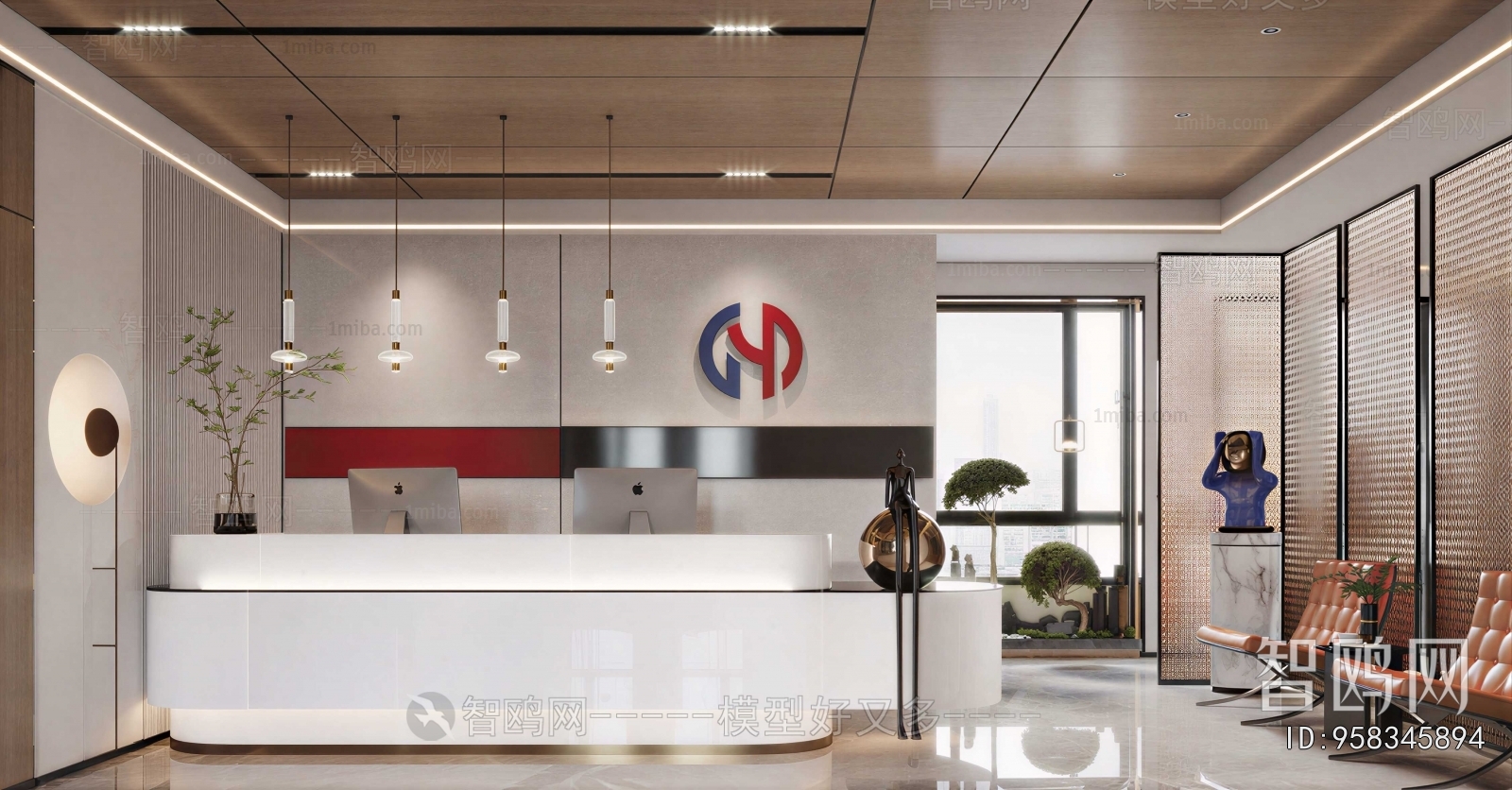 Modern Office Reception Desk