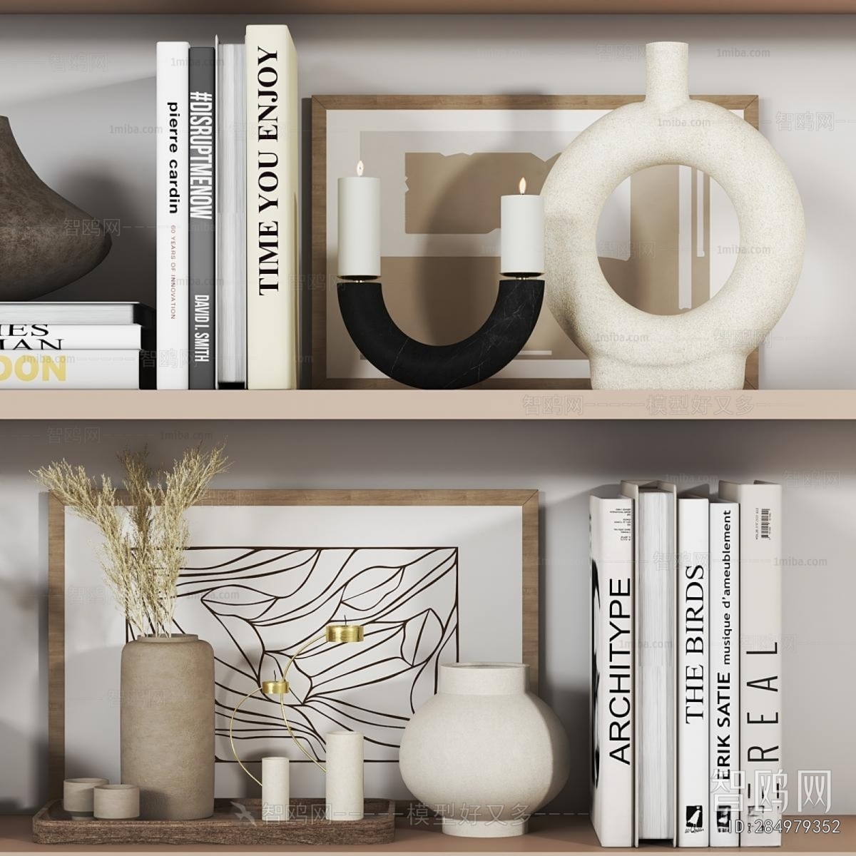 Modern Decorative Set