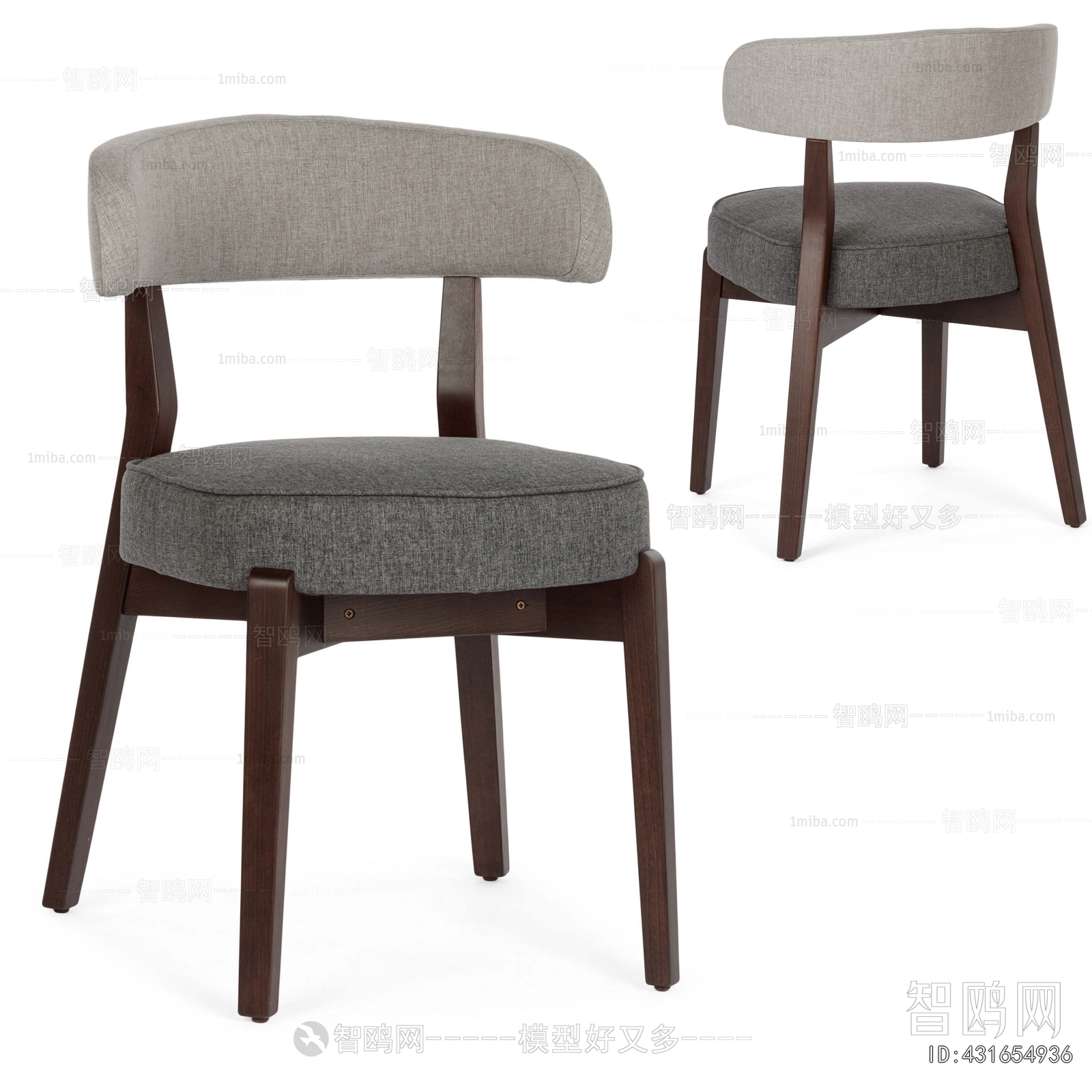 Modern Dining Chair