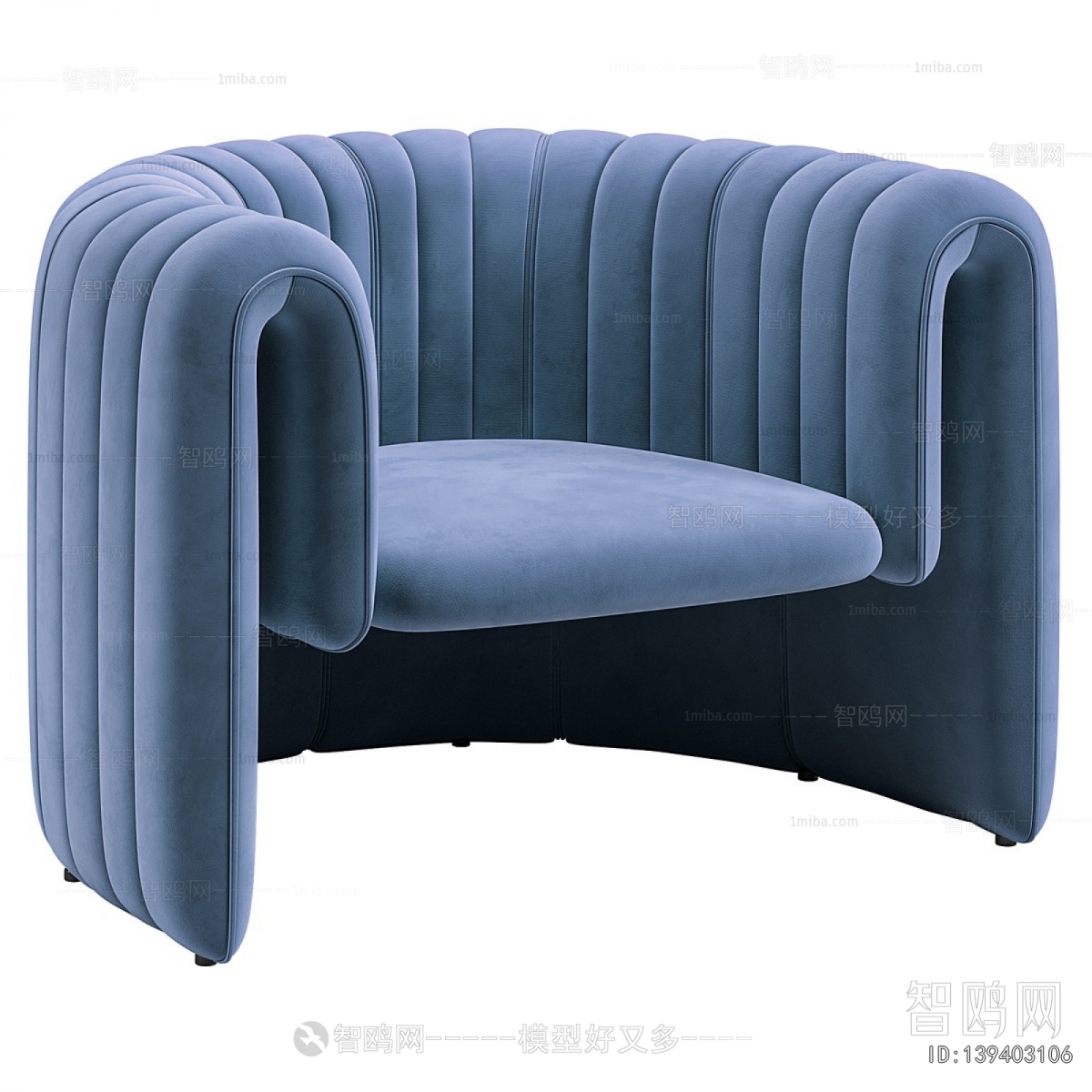 Modern Lounge Chair