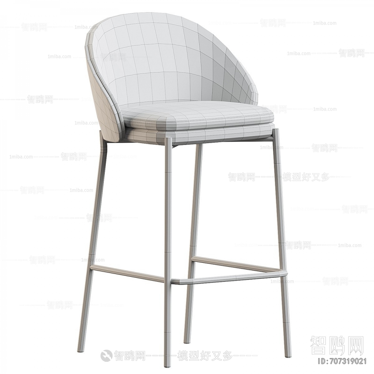 Modern Bar Chair