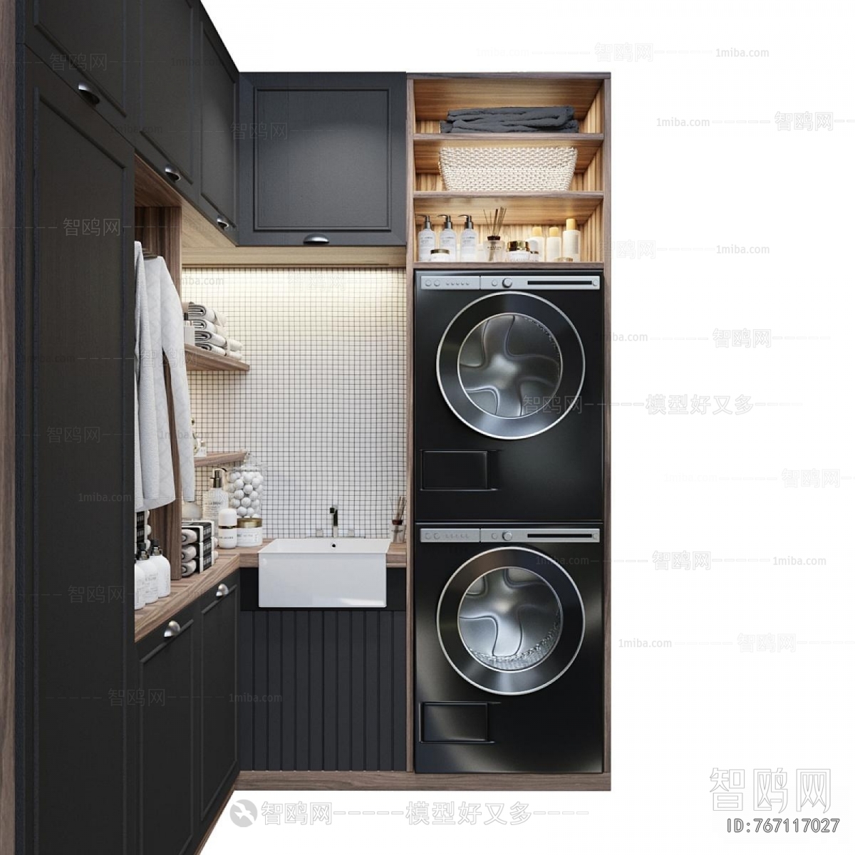 Modern Laundry Cabinet