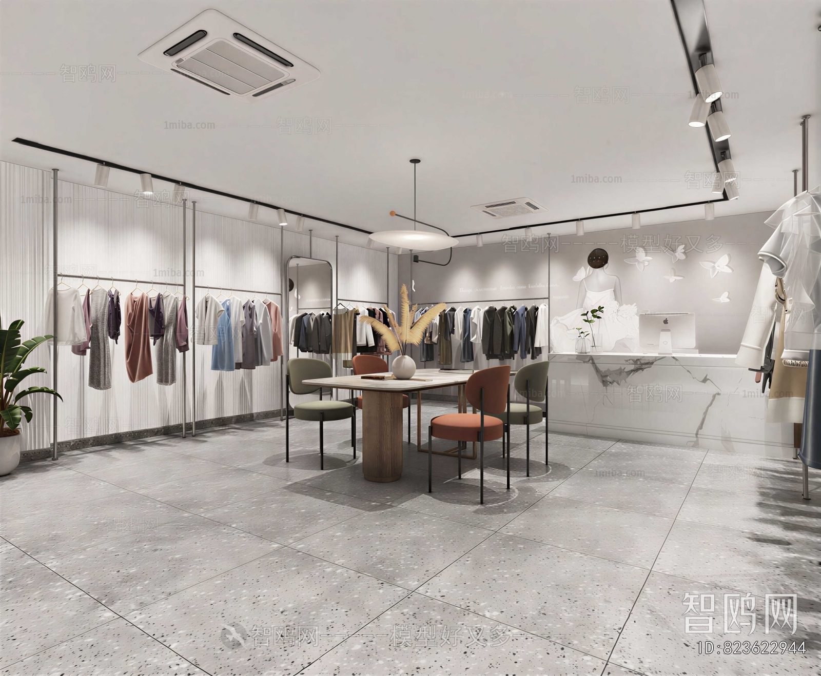 Modern Clothing Store