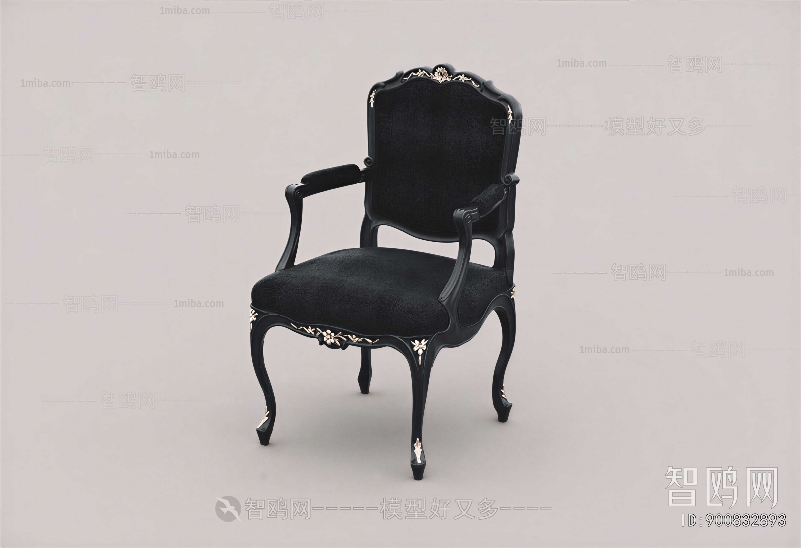 American Style Lounge Chair