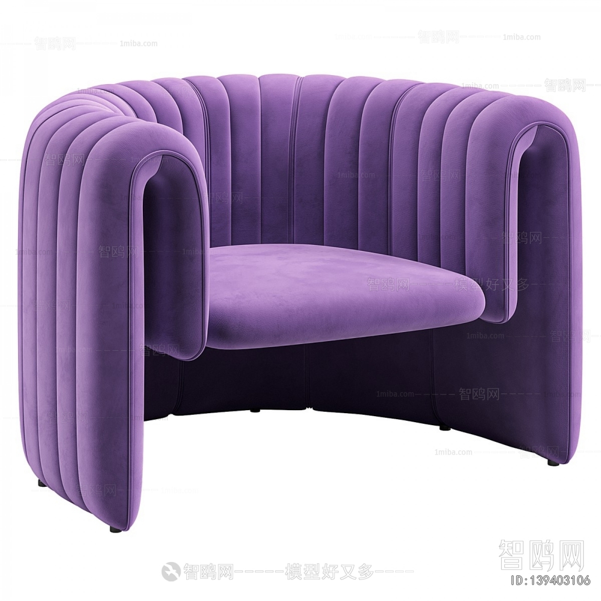 Modern Lounge Chair