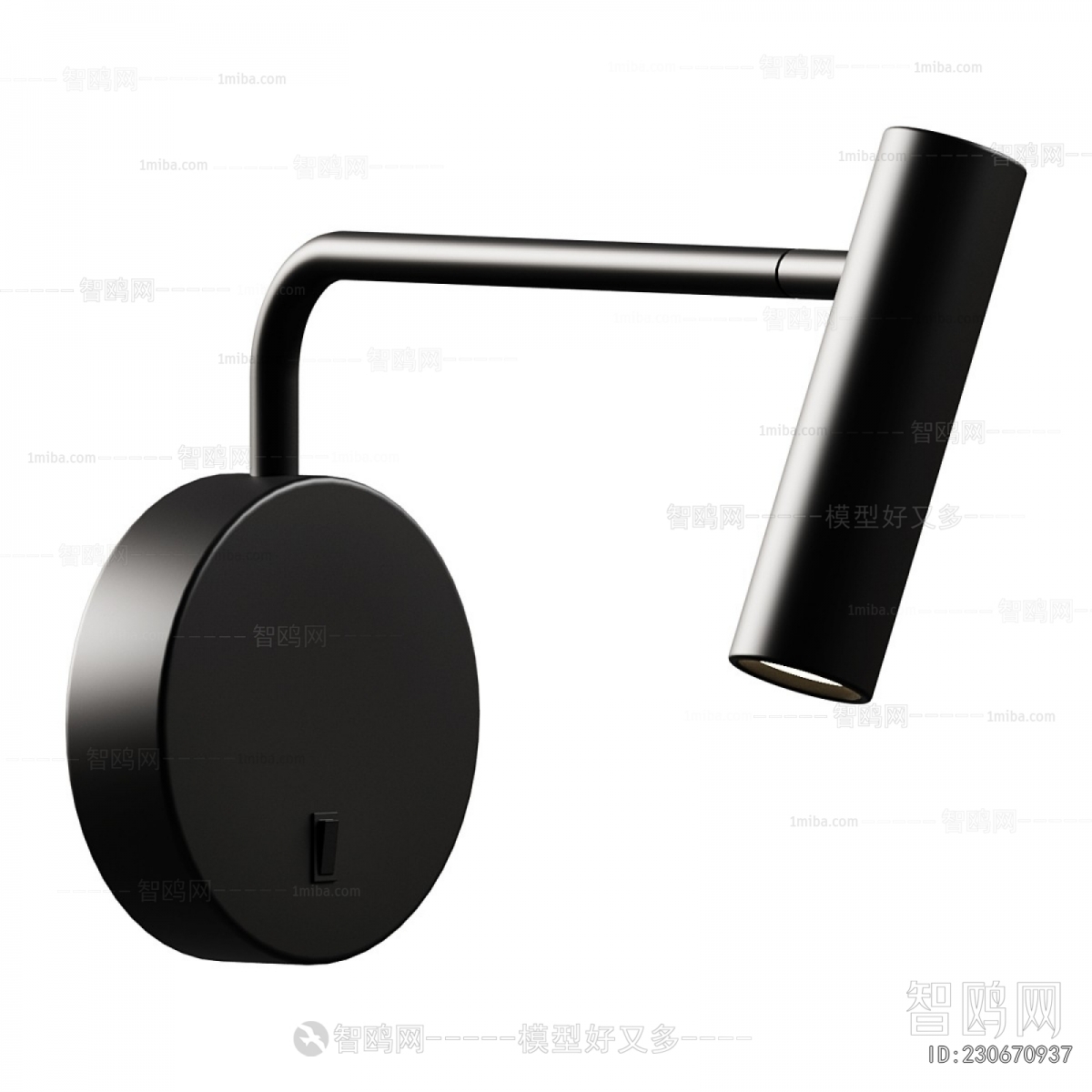 Modern Wall Lamp