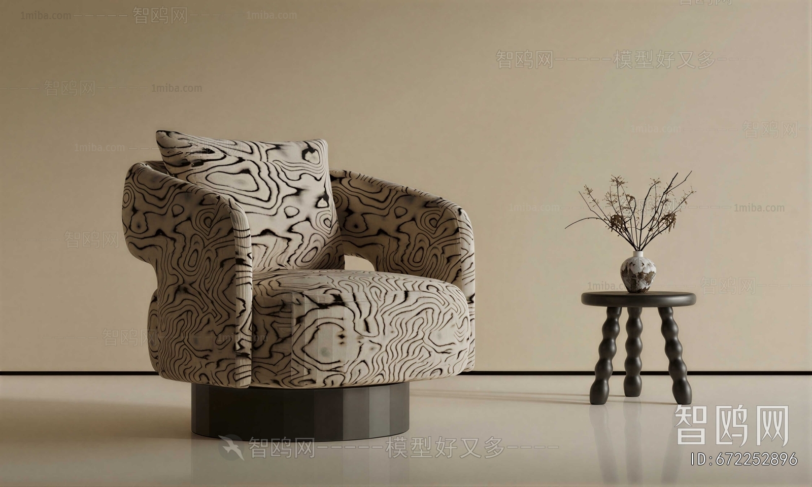 Modern Single Sofa