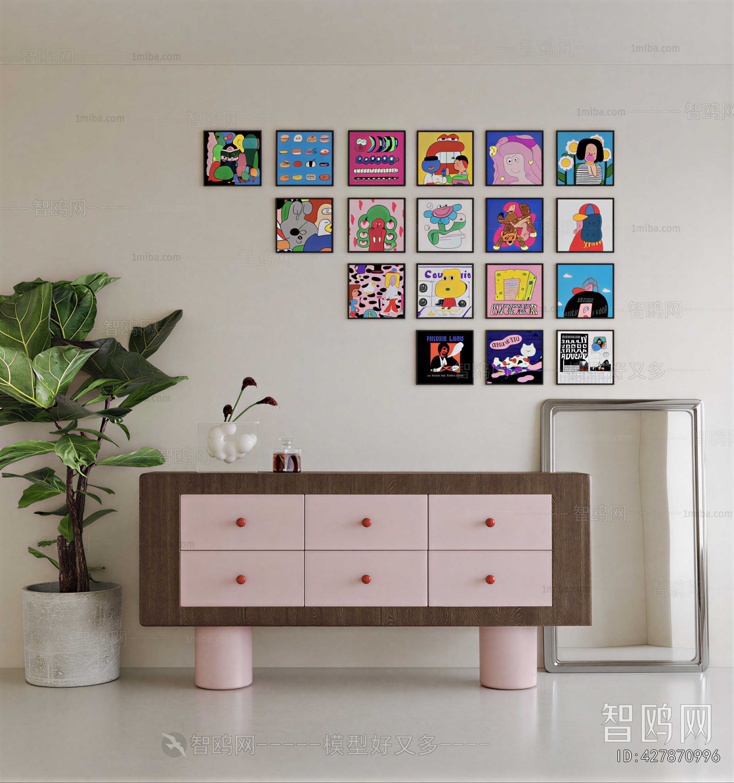 Modern Side Cabinet