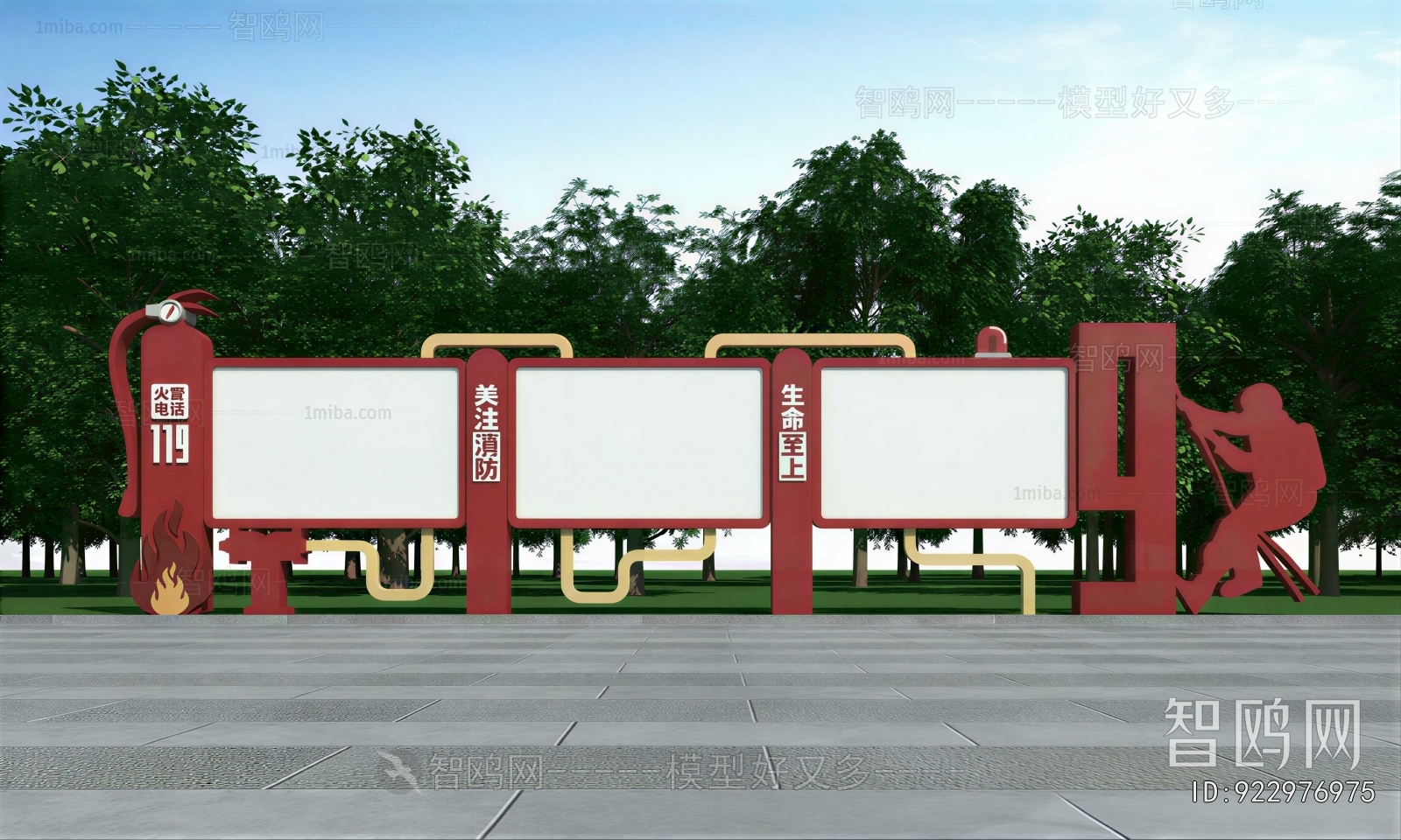 New Chinese Style Guide Board/bulletin Board