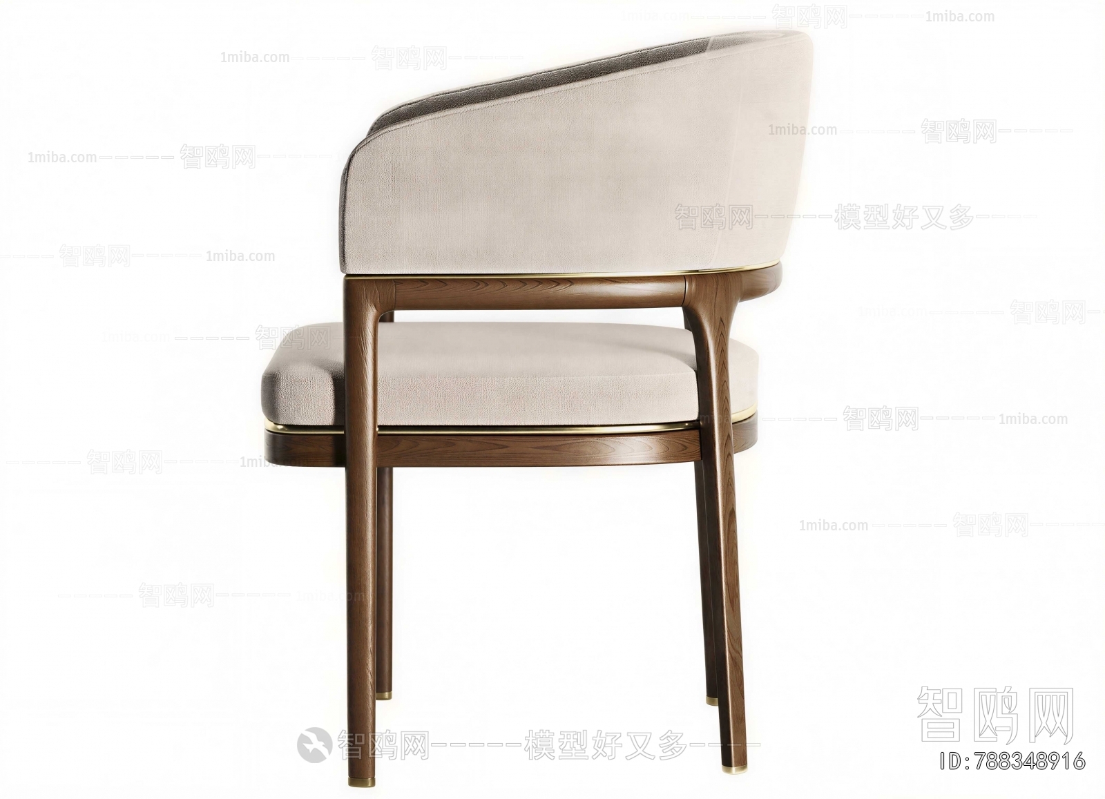Modern Dining Chair