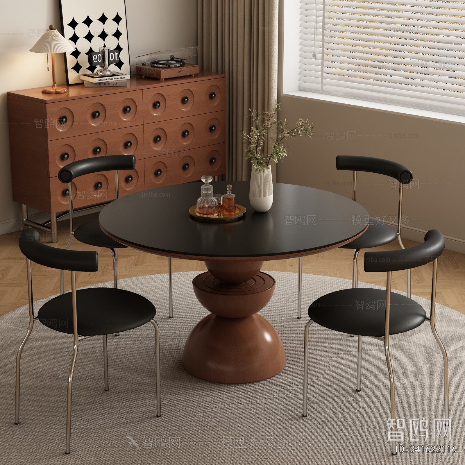 Modern Dining Table And Chairs