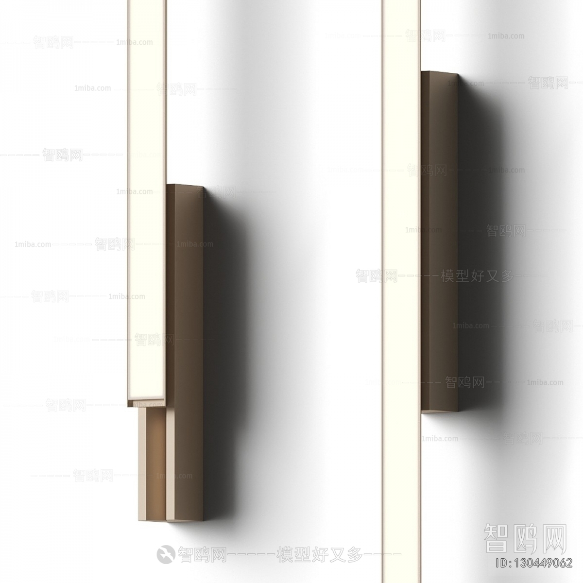 Modern Wall Lamp
