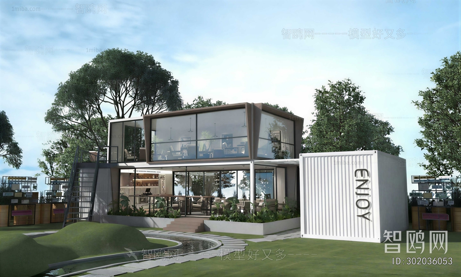 Modern Appearance Of Commercial Building