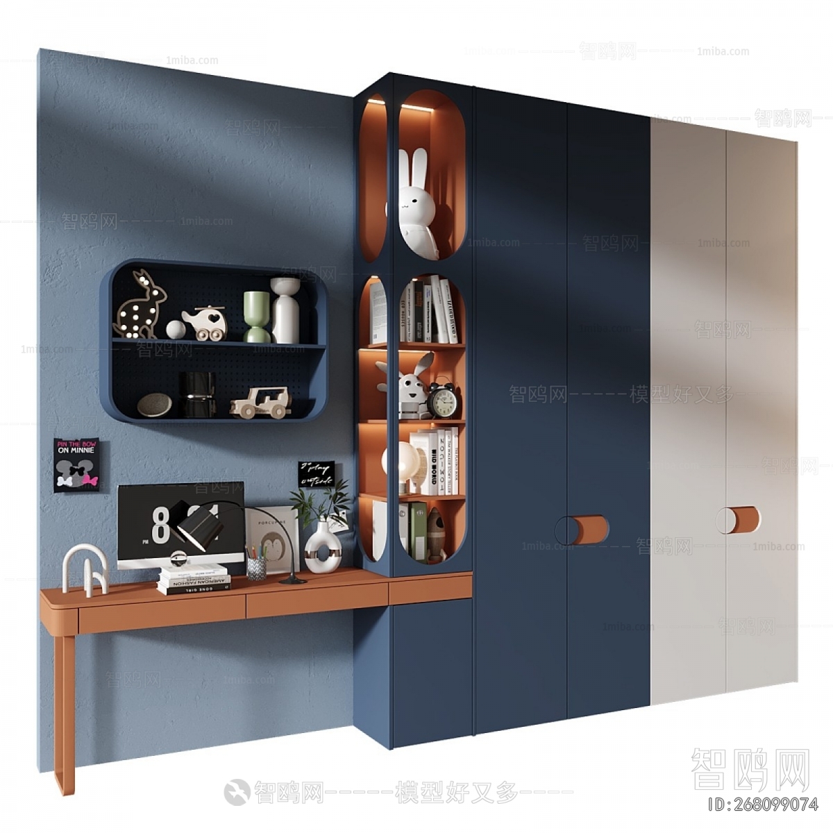 Modern The Wardrobe