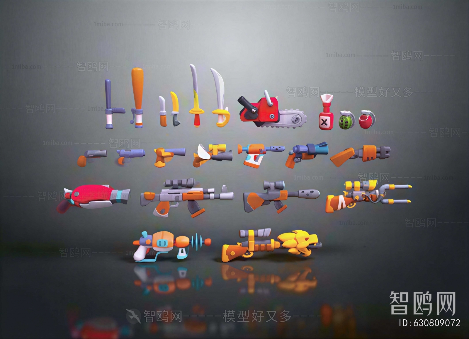 Modern Toys