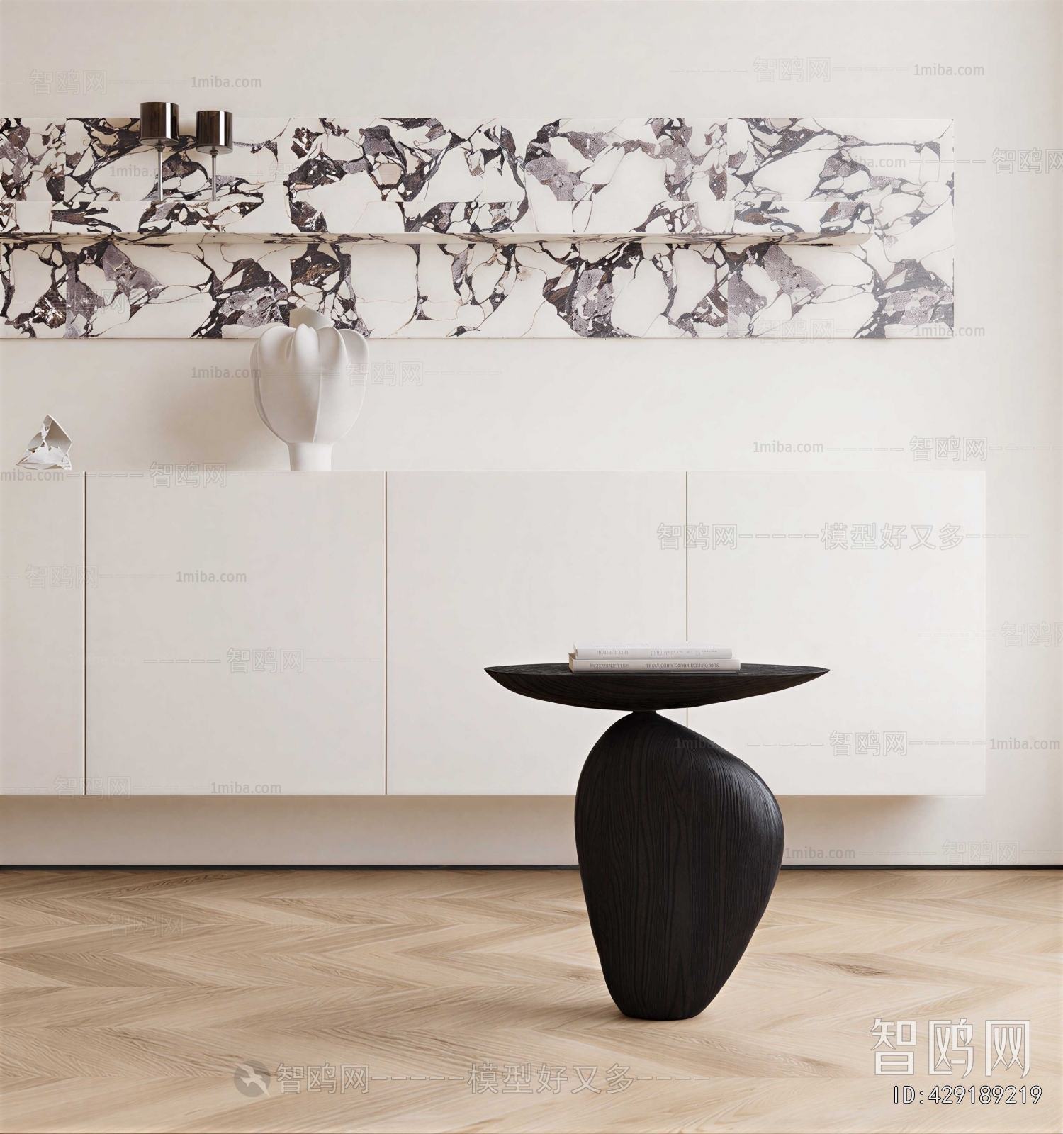 Modern Side Table/corner Table