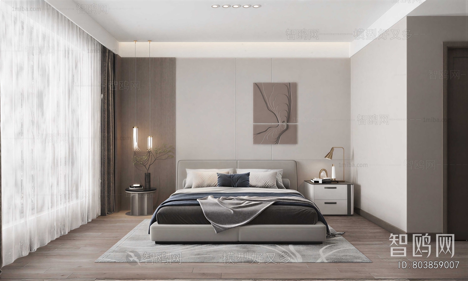Modern Bedroom