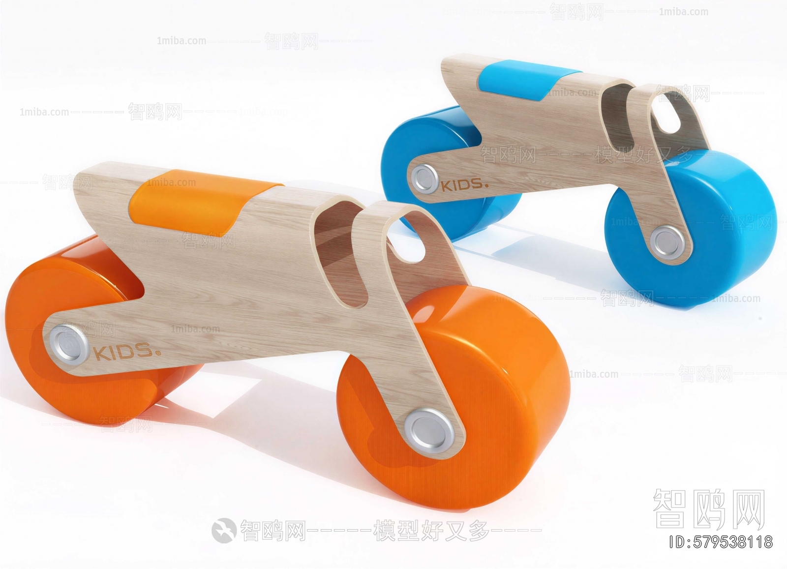 Modern Toys