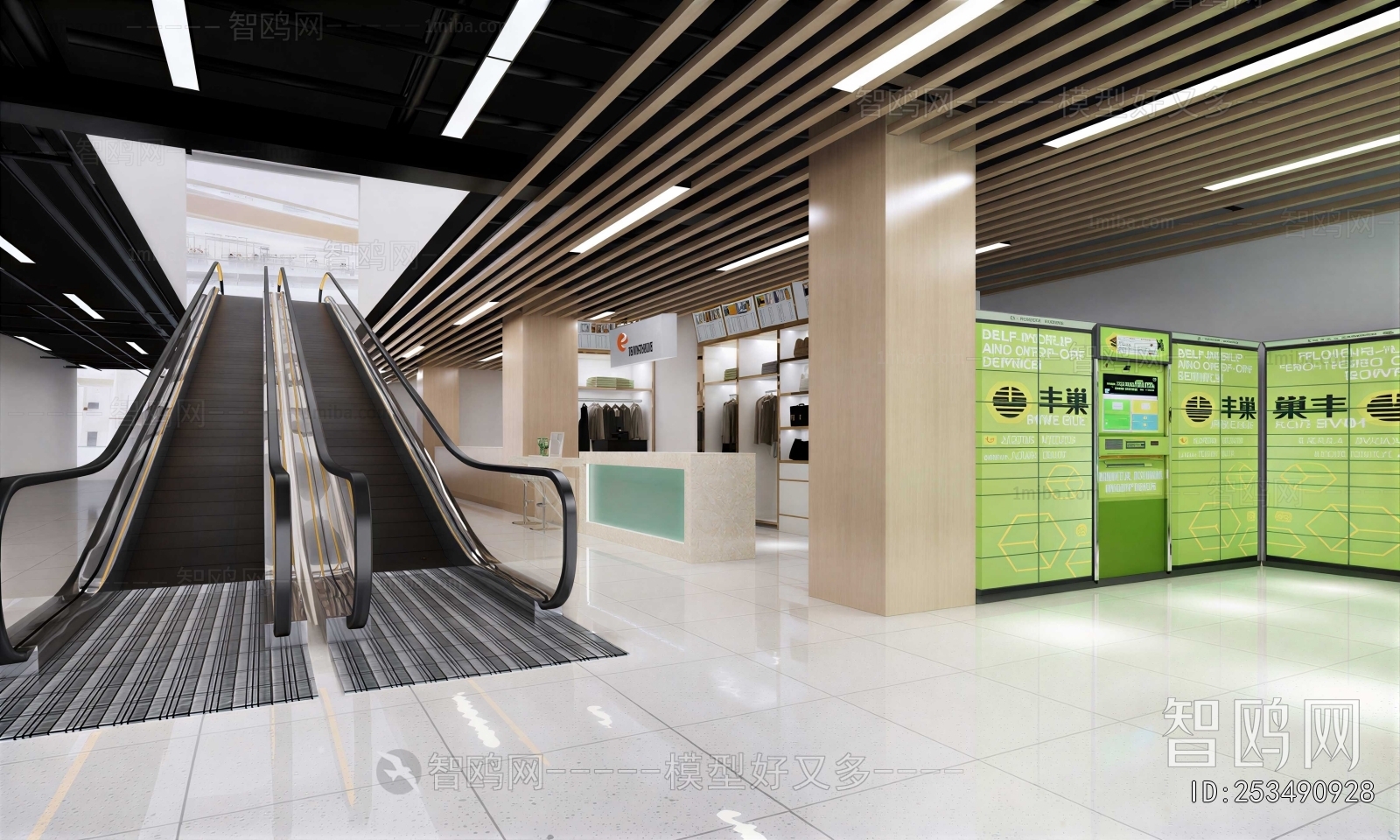 Modern Shopping Mall