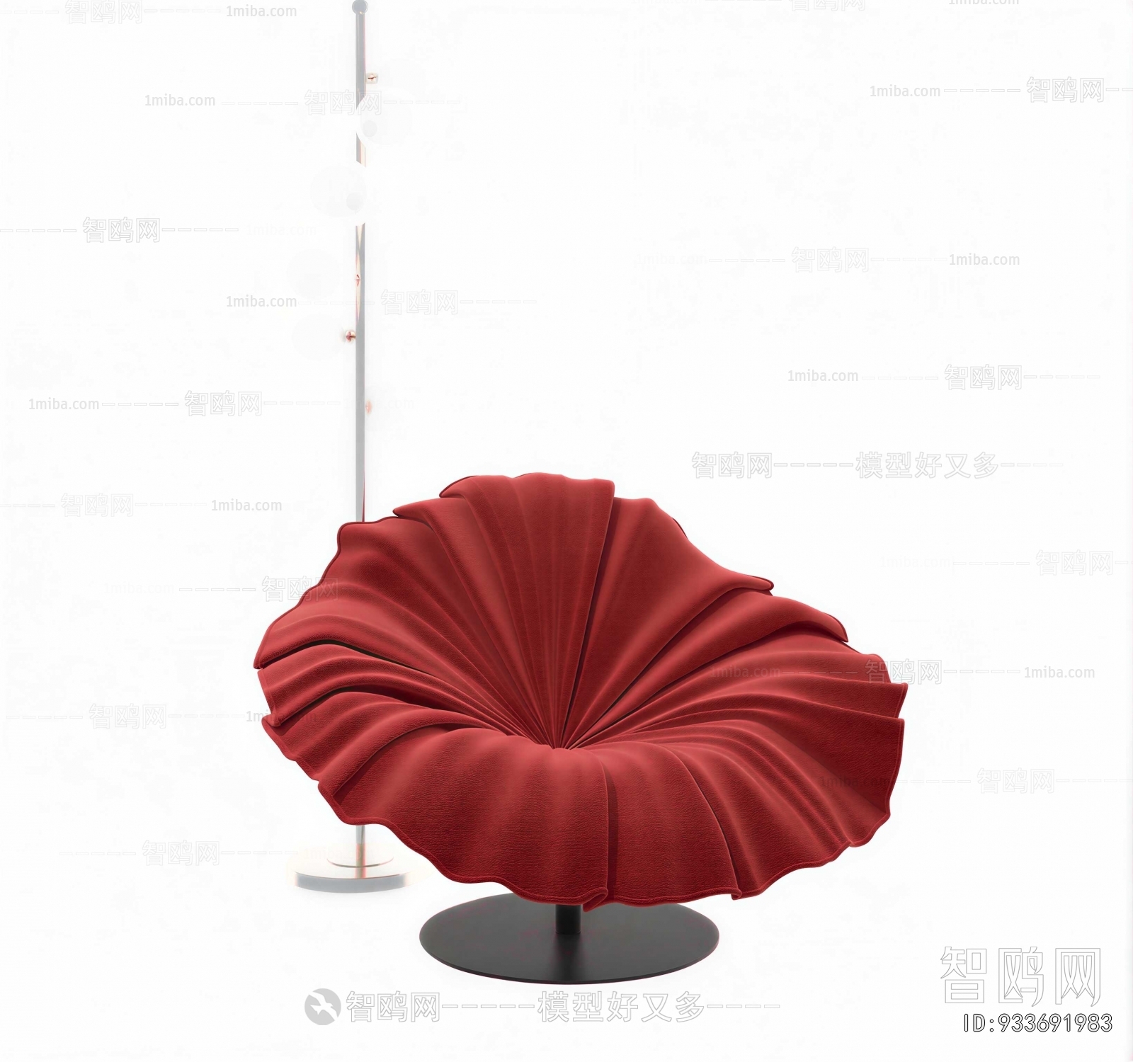 Modern Lounge Chair