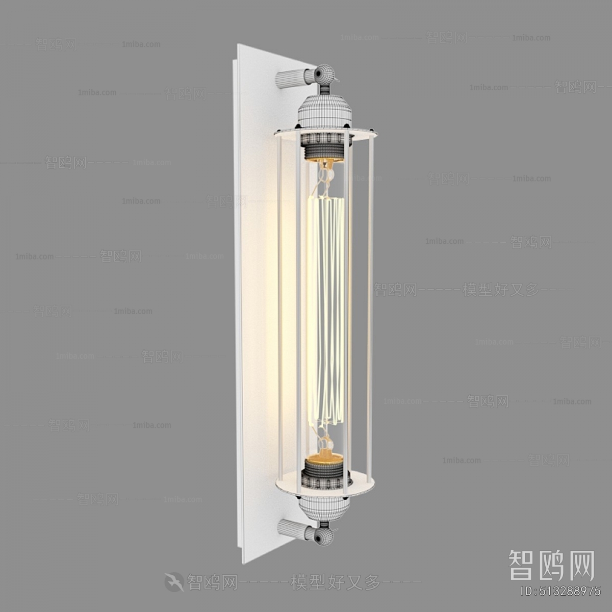 Modern Wall Lamp