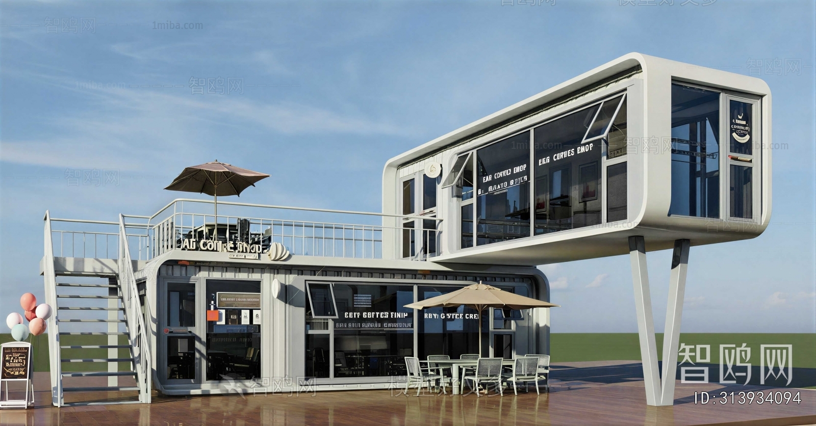 Modern Appearance Of Commercial Building