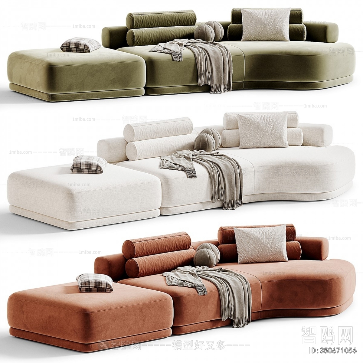 Modern Corner Sofa