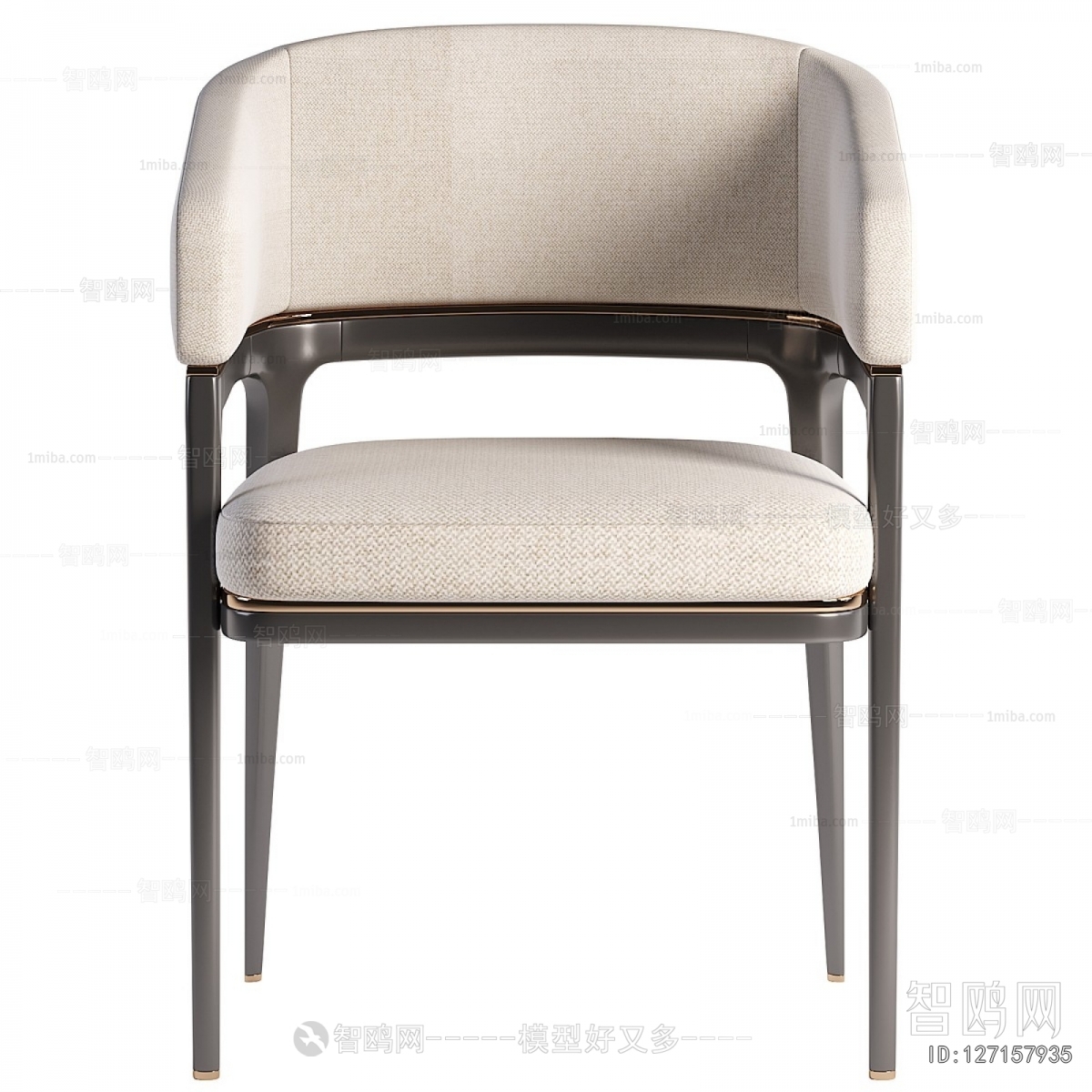 Modern Dining Chair