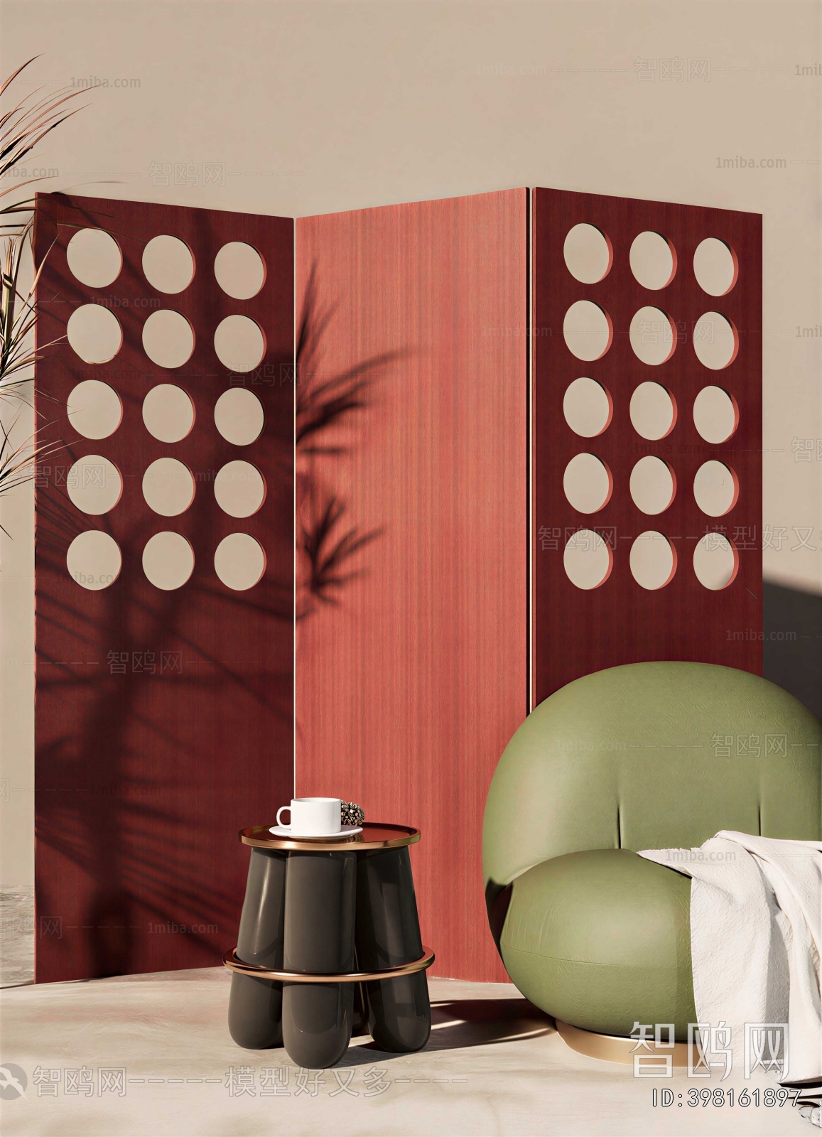 Modern Partition