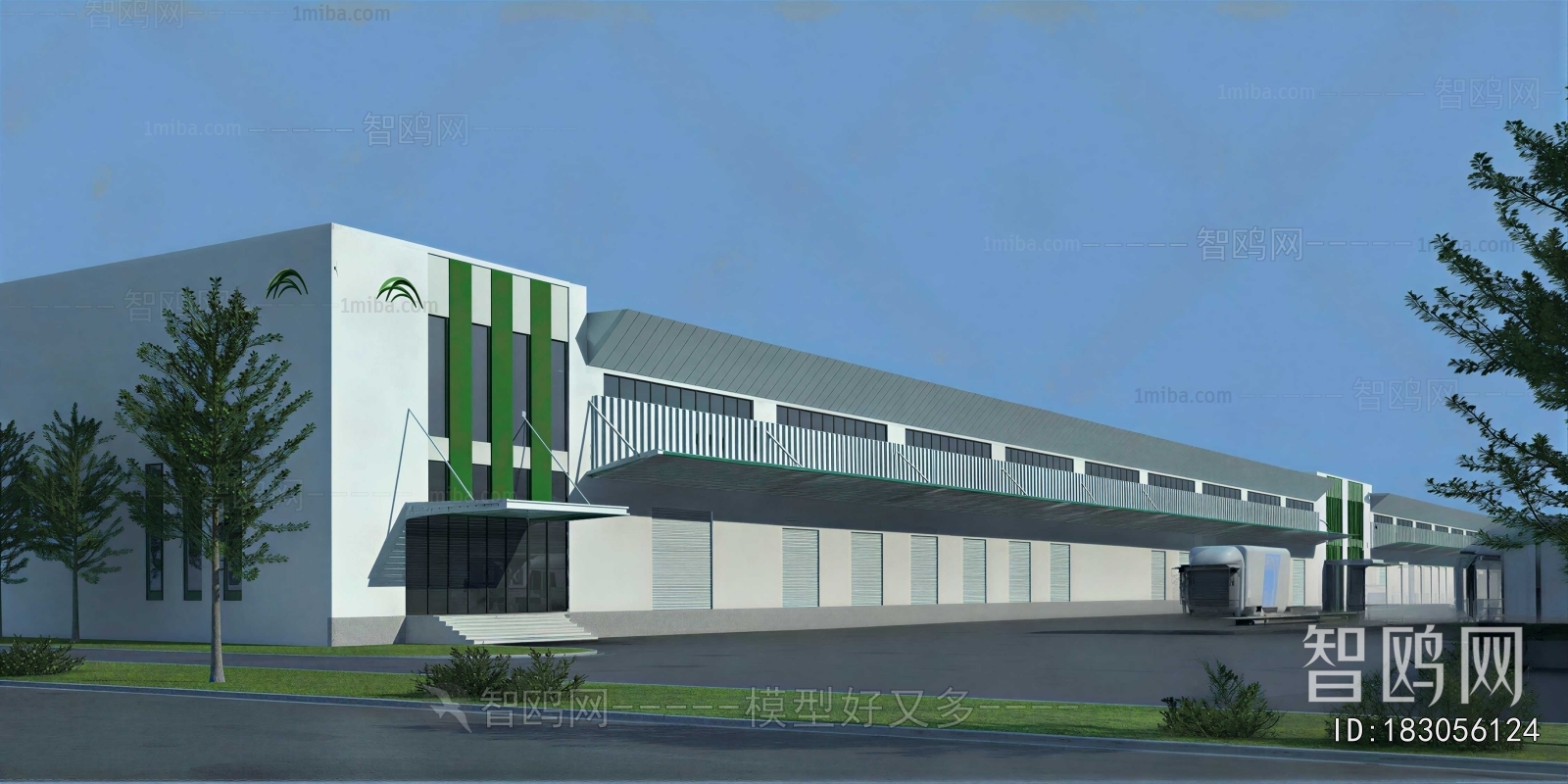 Modern Industrial Building