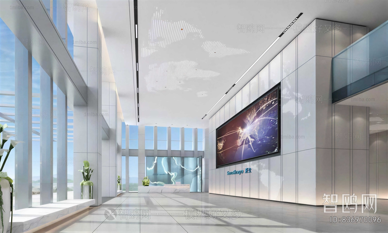 Modern Office Reception Desk