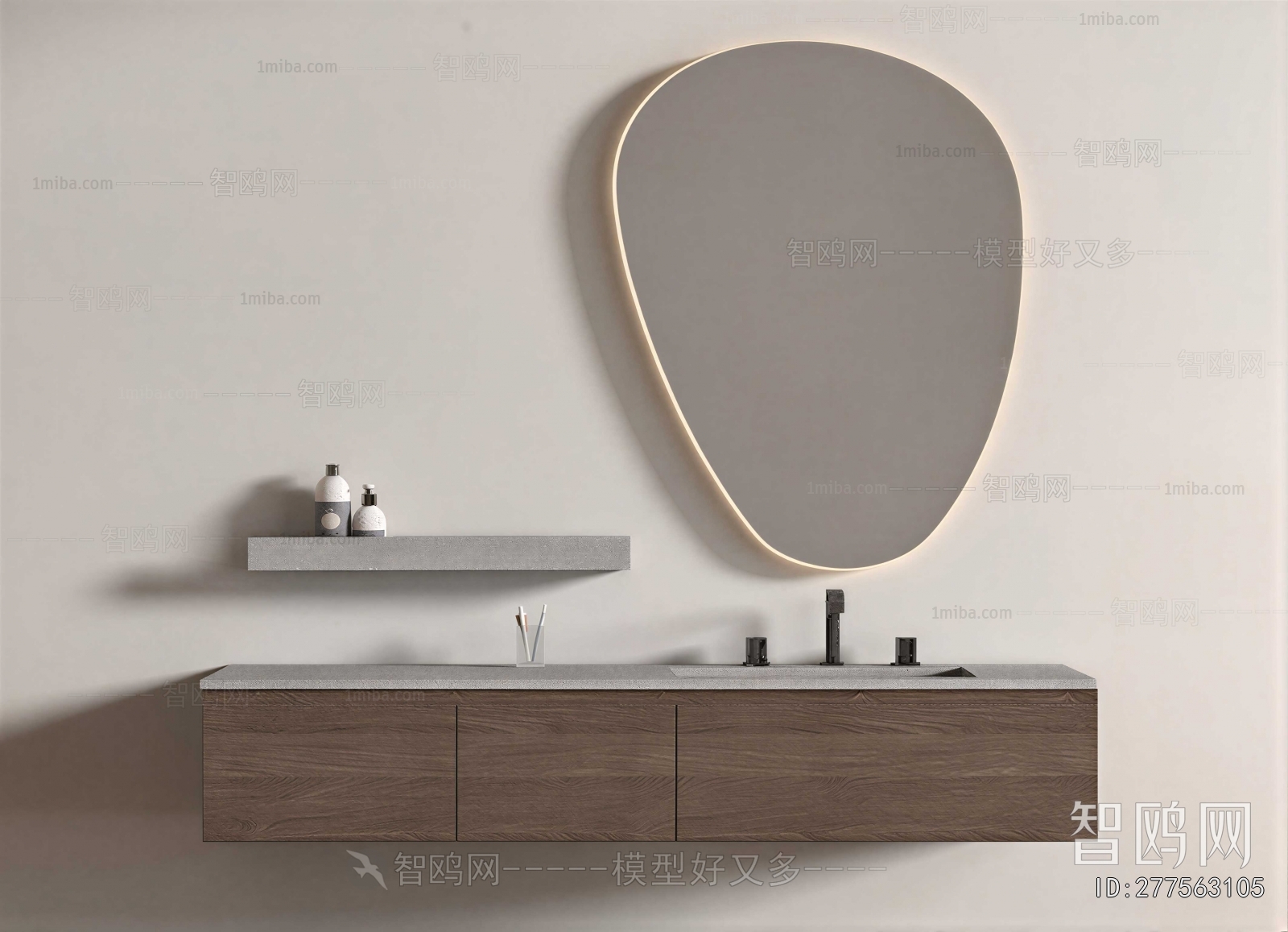 Modern Bathroom Cabinet Frame