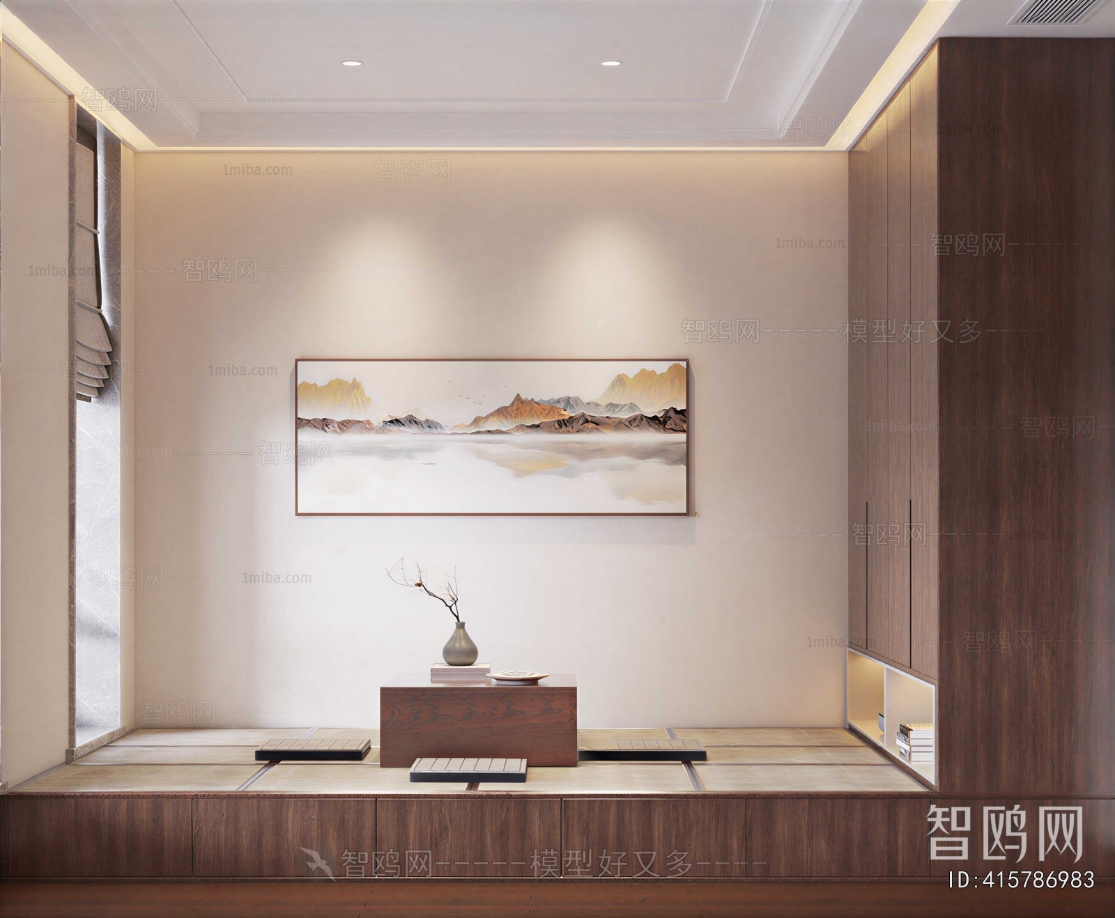 Modern Tea House