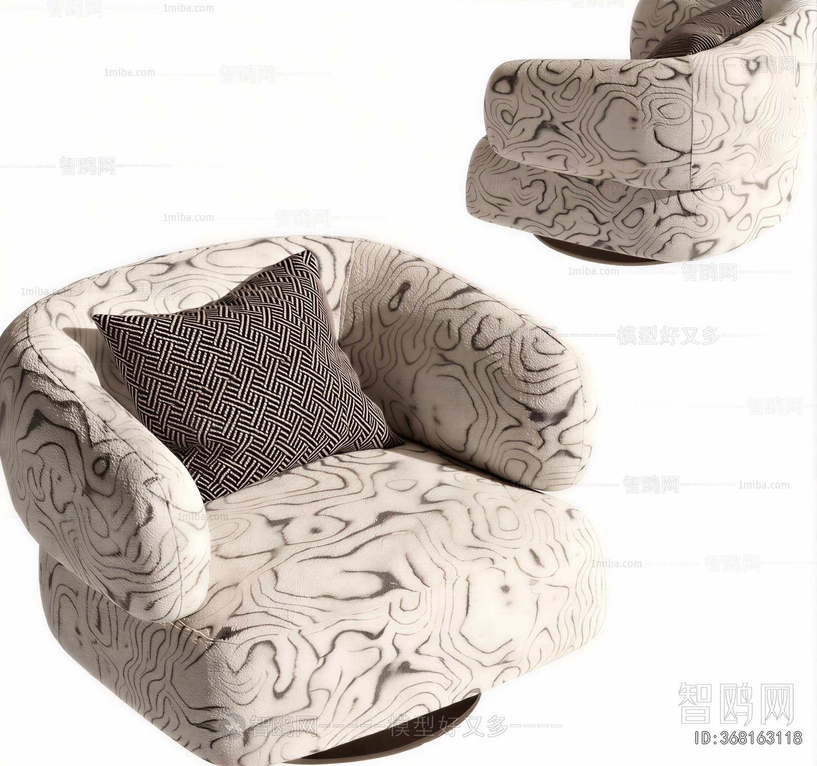 Modern Single Sofa