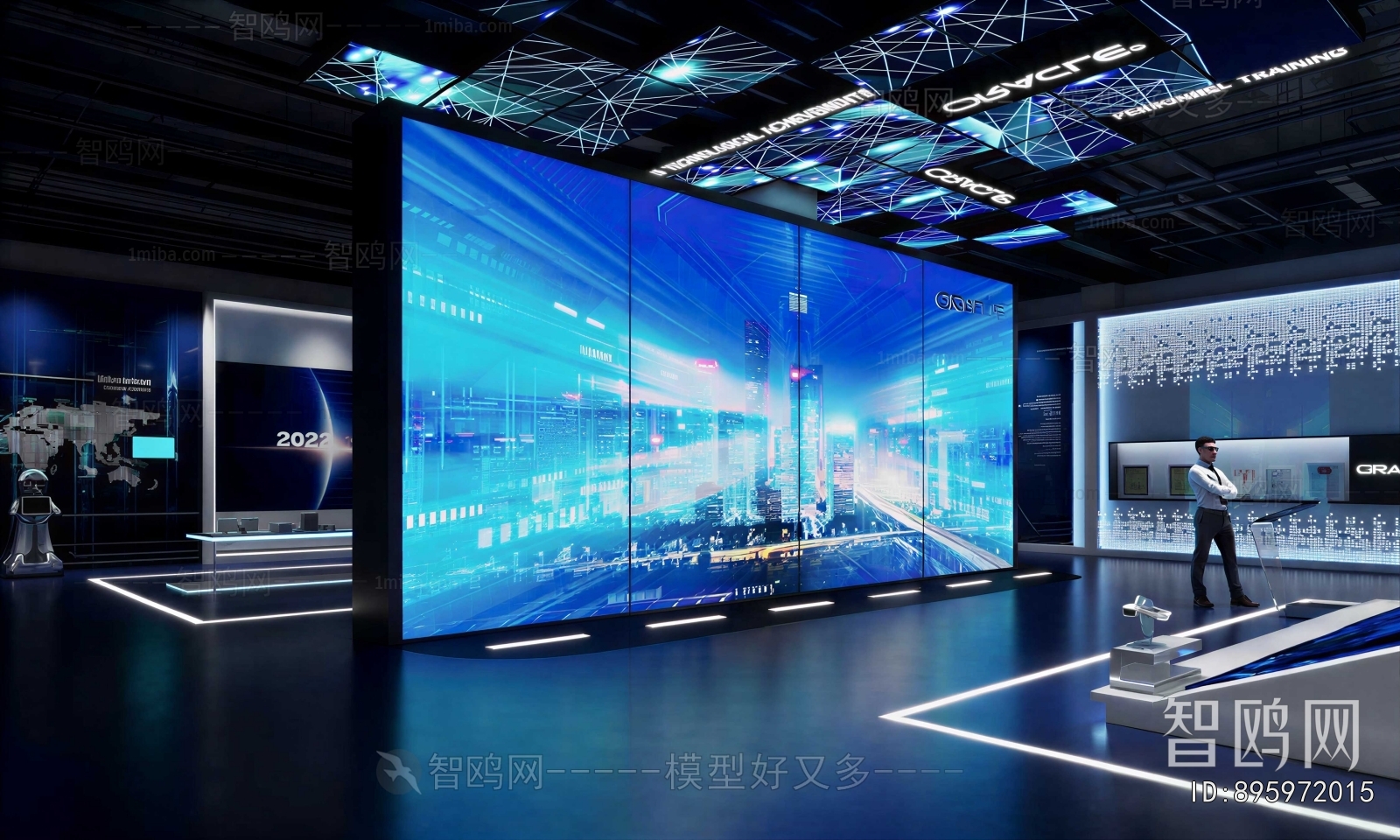 Modern Exhibition Hall