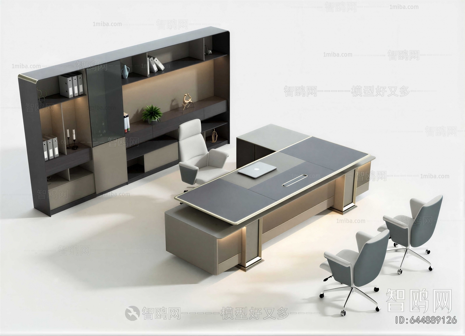 Modern Office Desk And Chair