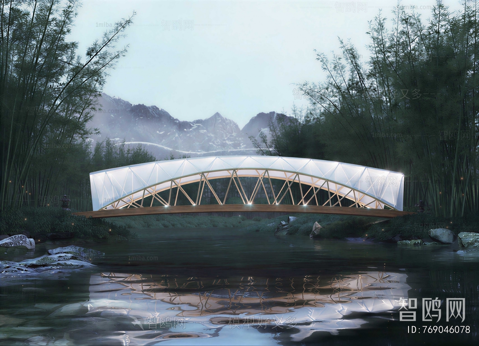 Modern Bridge