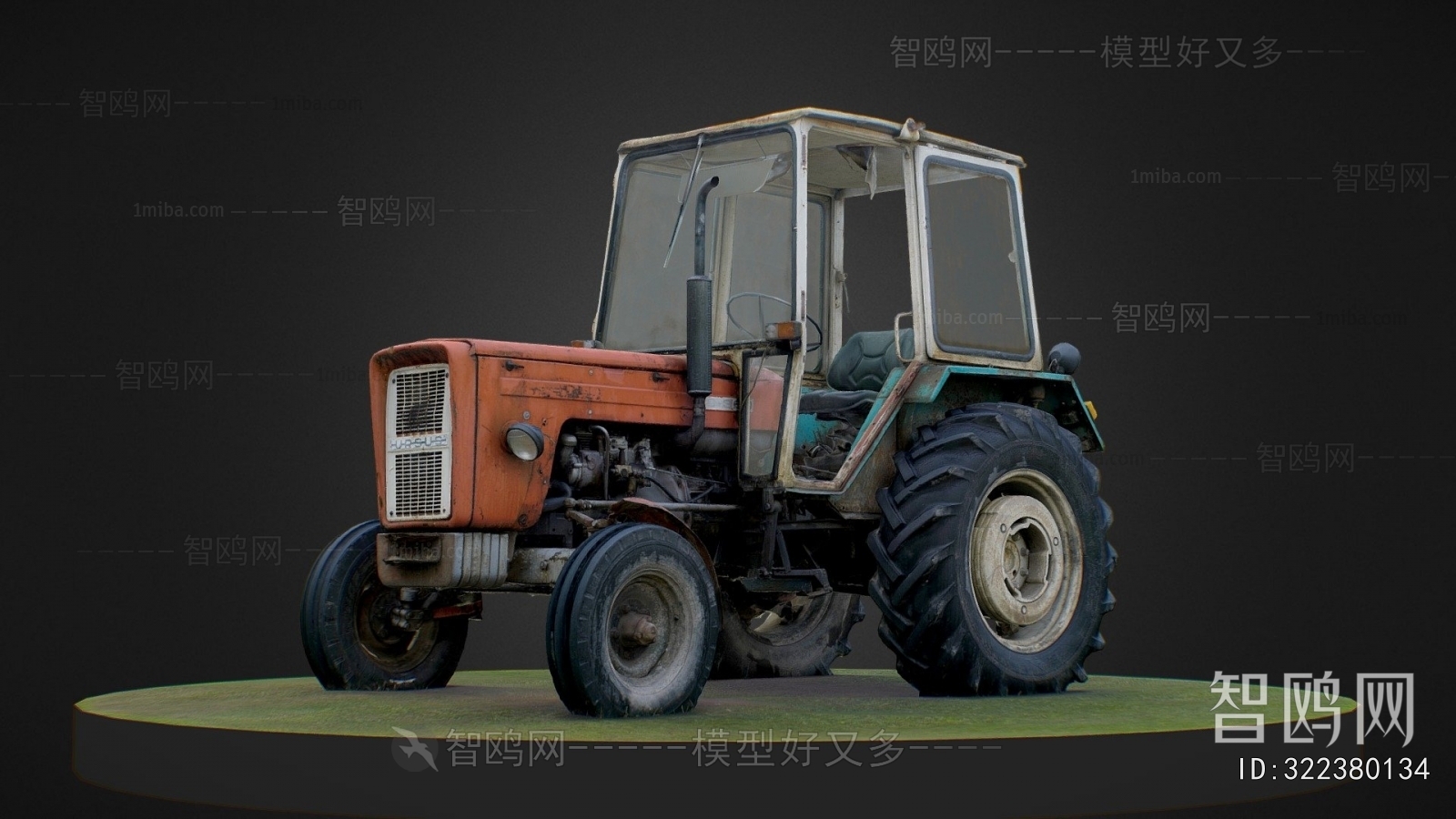 Modern Industrial Equipment
