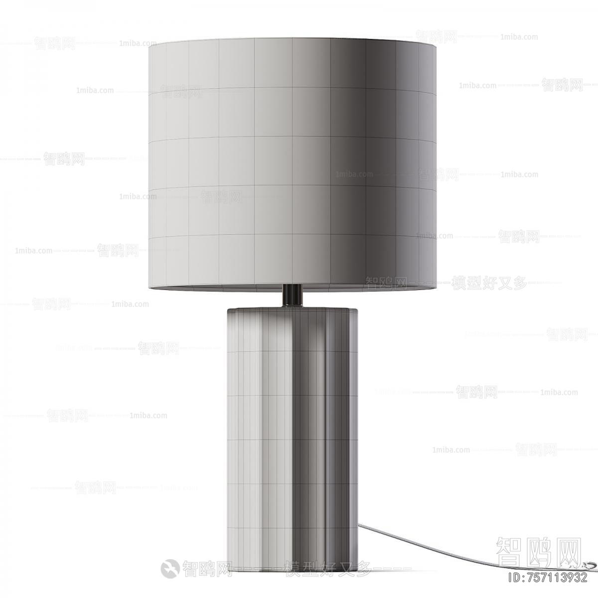 Modern Table Lamp
