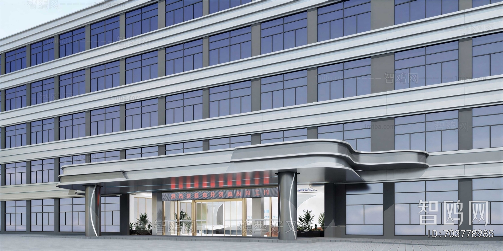 Modern Facade Element
