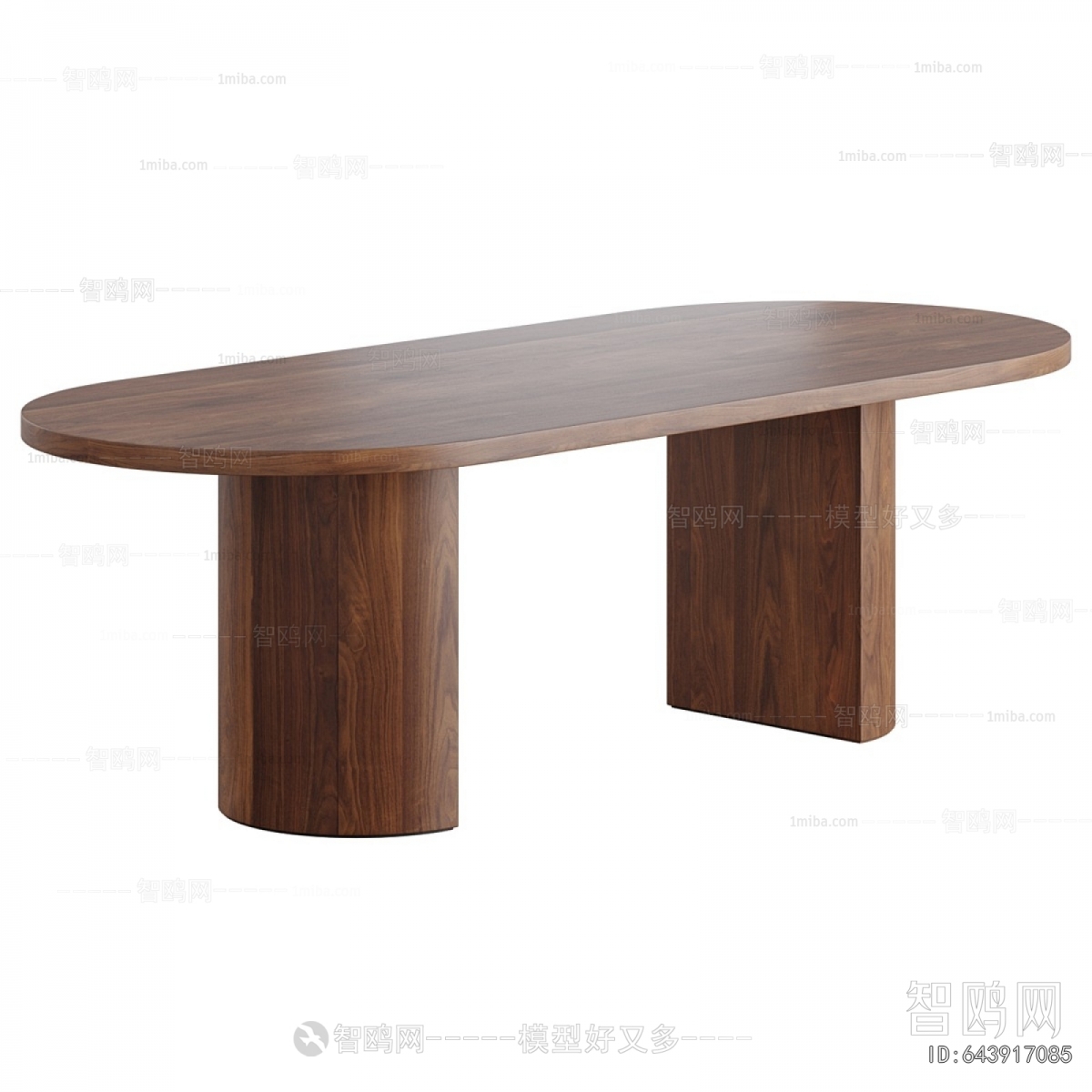 Modern Dining Table