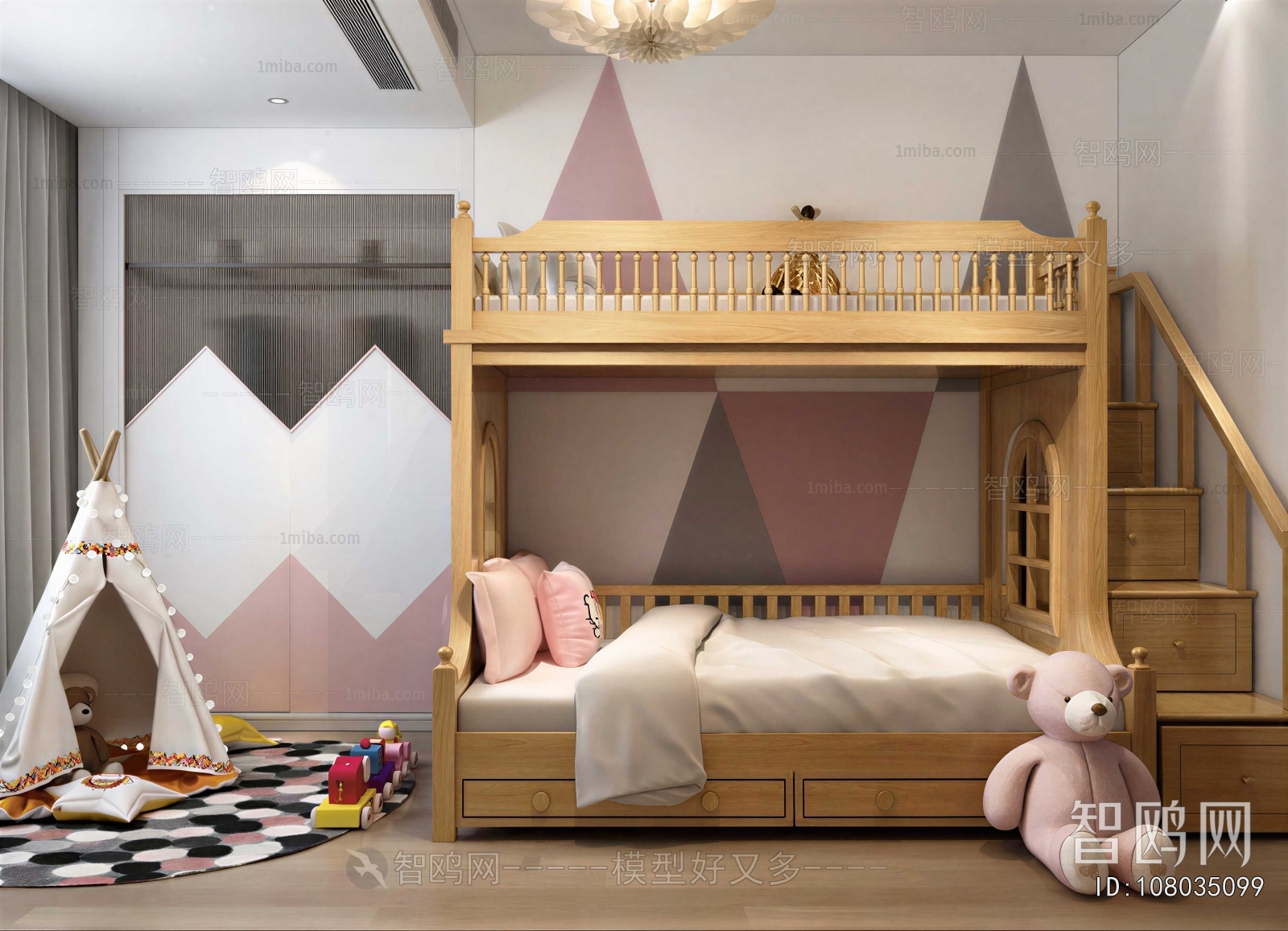 Modern Children's Room