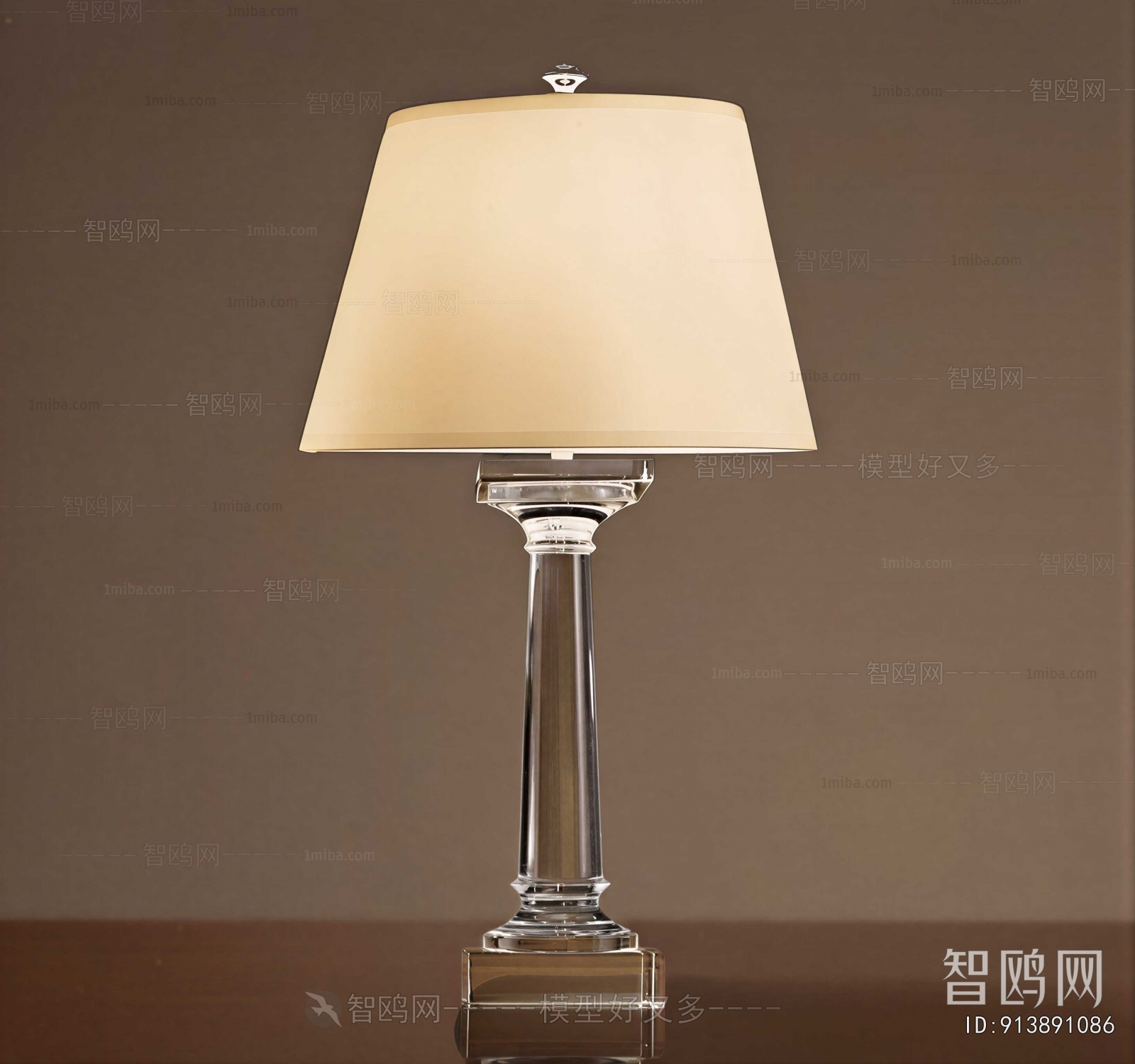 Modern Table Lamp