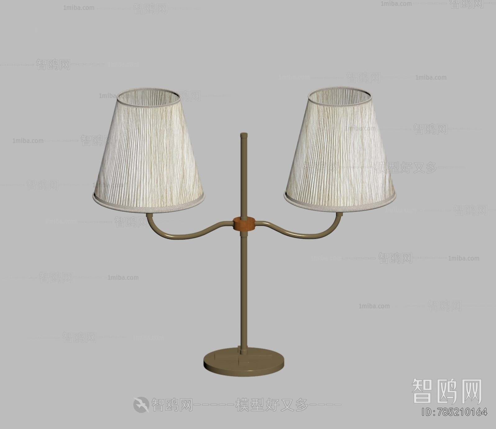 Modern Table Lamp