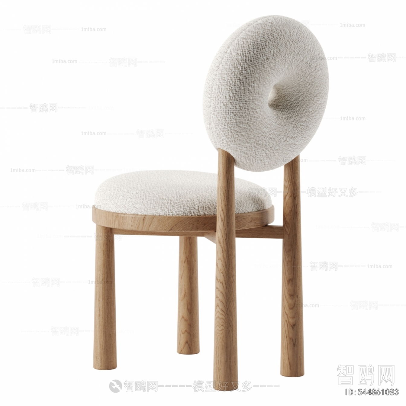 Modern Single Chair