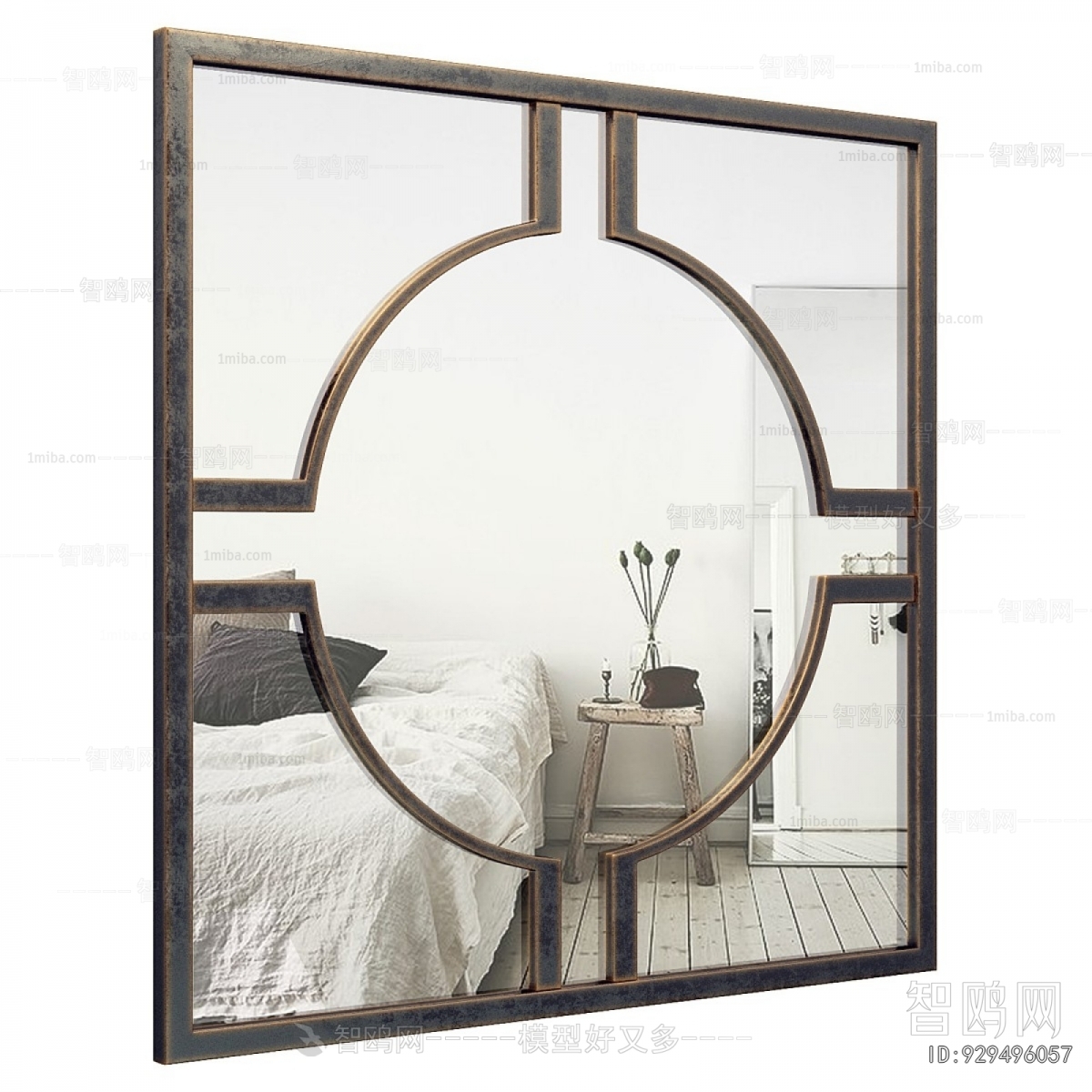 Modern The Mirror