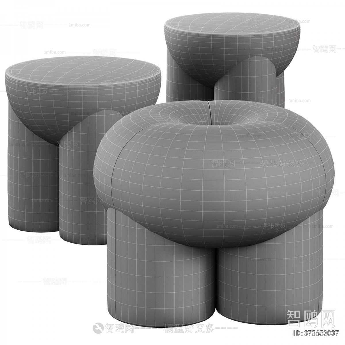 Modern Sofa Stool