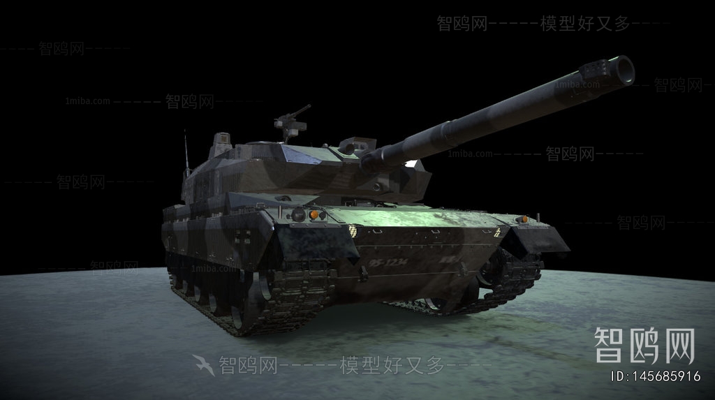 Modern Military Equipment